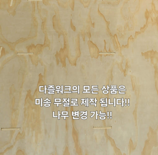 thumbnail-9
