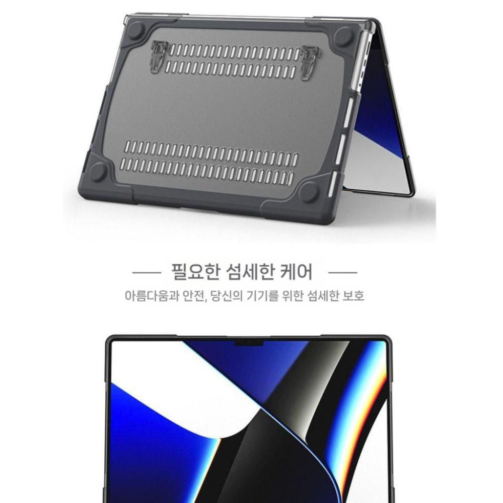맥북 프로 M5 프로 보호 케이스 노트북 거치대 투명 보호 커버 - 상세 이미지 5