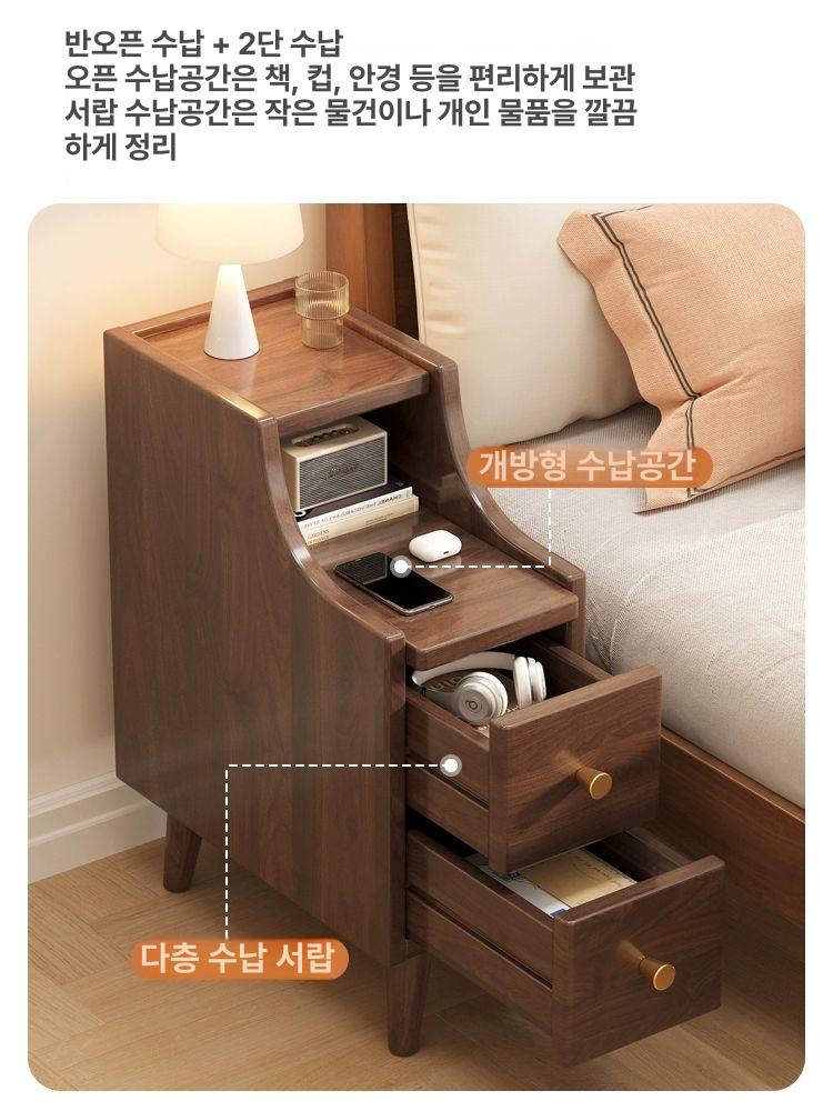 침대 서랍장 서랍형 침실 수납 미니 원목 옆 틈새 거실 20cm [더블 서랍 + 1칸] 블랙월넛 - 상세 이미지 4