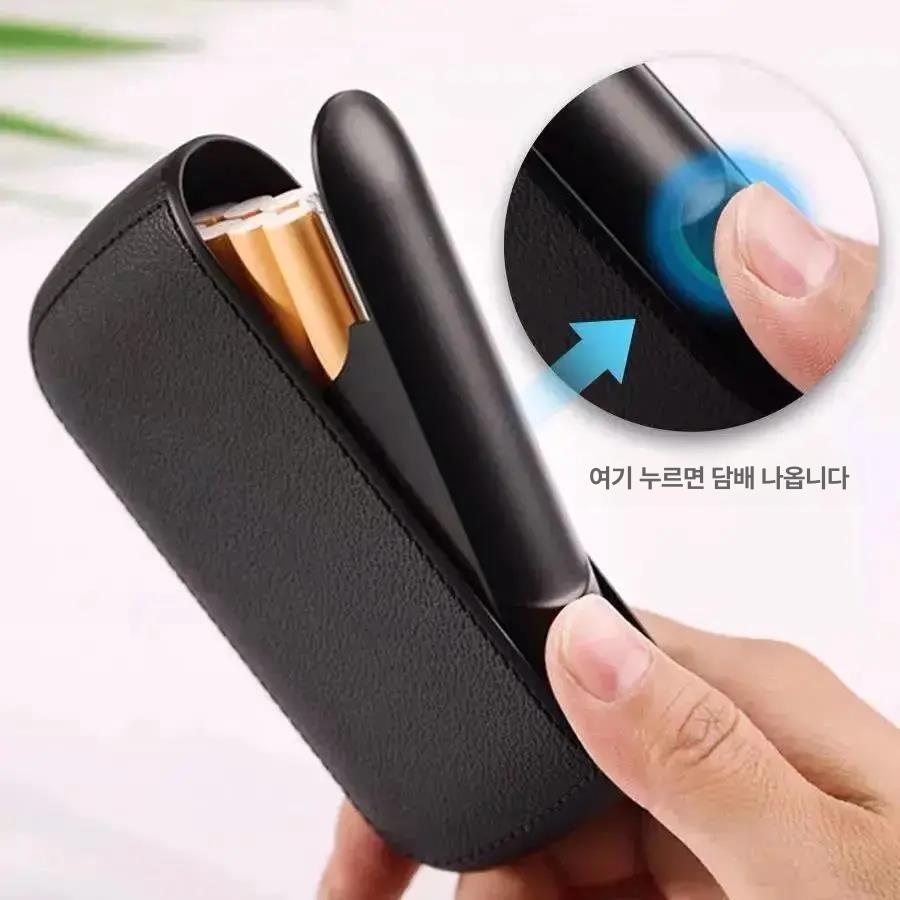 휴대용 자동 슬림 10스틱 개성 파우치 고급 담배케이스 USB 라이터 단품 - 상세 이미지 3
