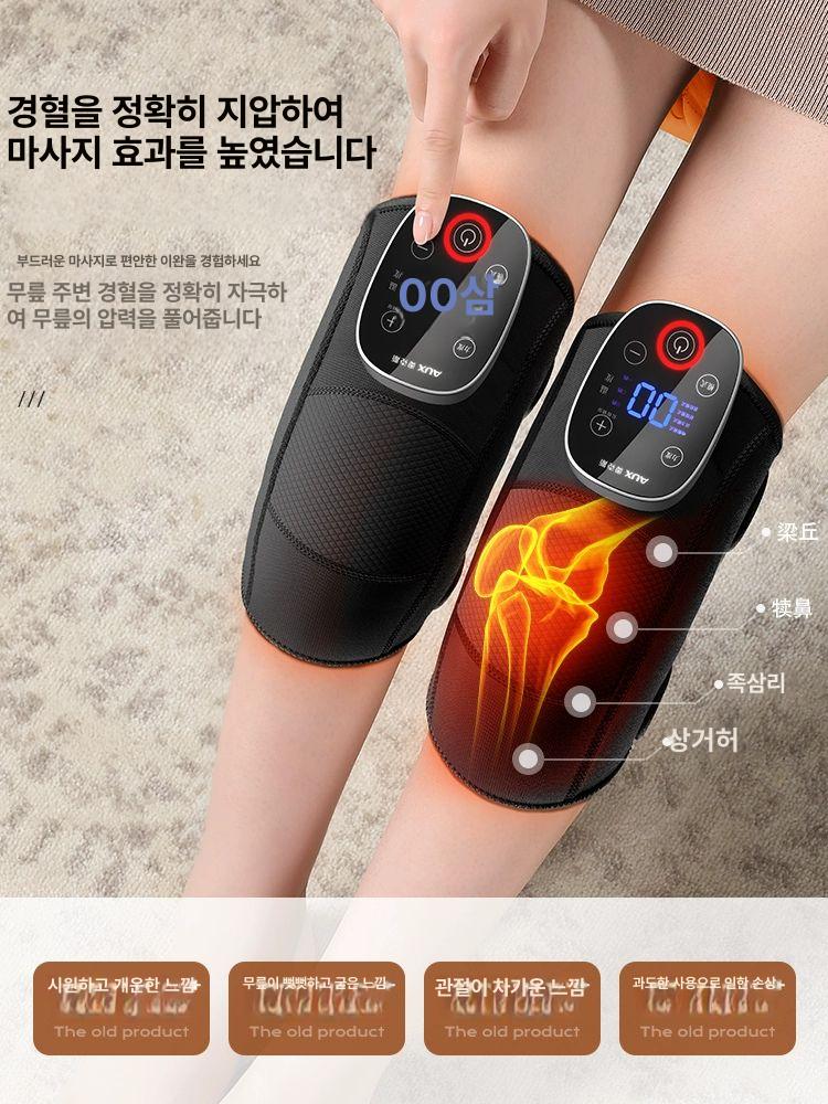 무릎 마사지기 전기 온열 보온 보호대 중장년용 CNC 선물상자 2개 대형화면 5단계 3중 프리사이즈 - 상세 이미지 2