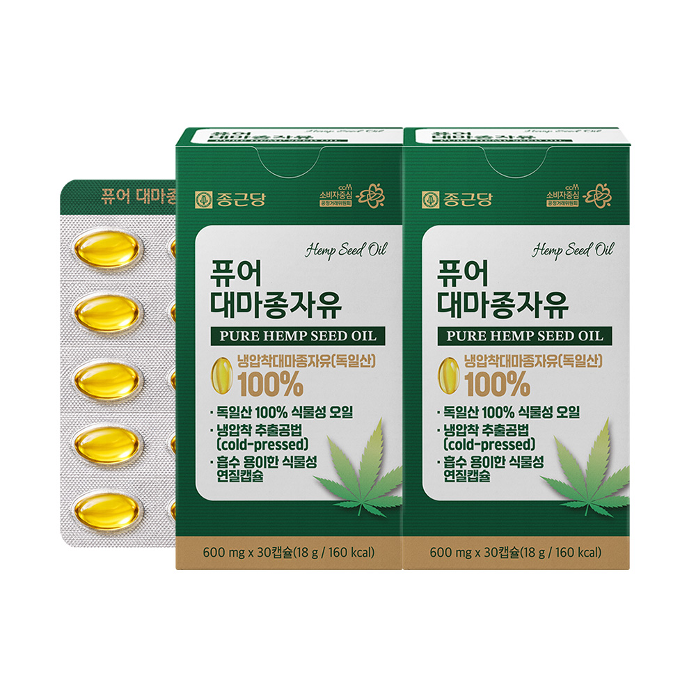종근당 퓨어 대마종자유 유기농 냉압착 독일산 100% 식물성 오일 30캡슐, 2개 - 상품 이미지
