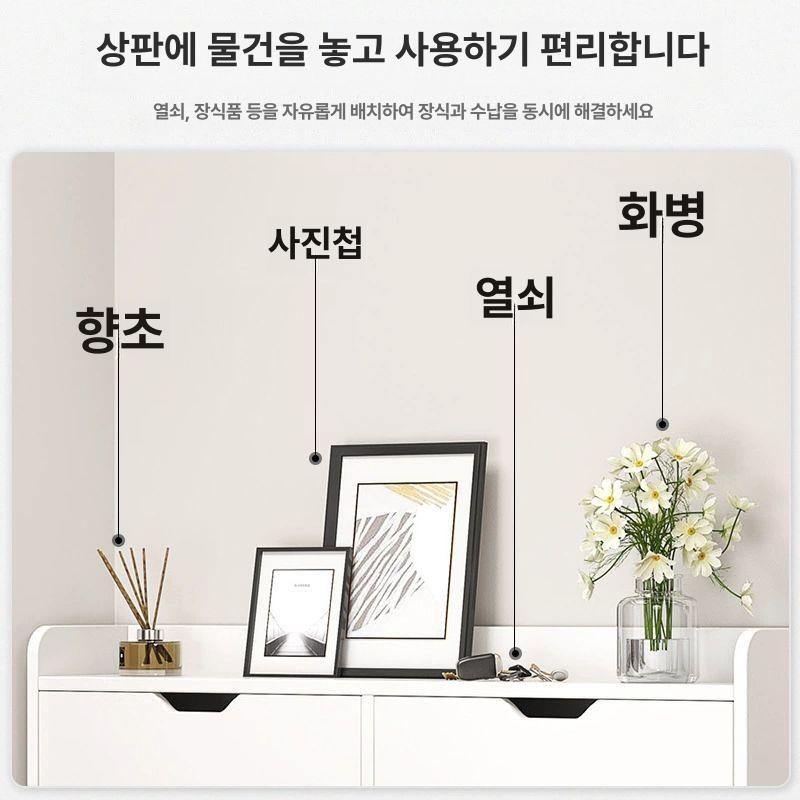 슬림 초박형 신발장 폴딩 운동화 인테리어 보관함 웜화이트 50x17x115cm - 상세 이미지 4
