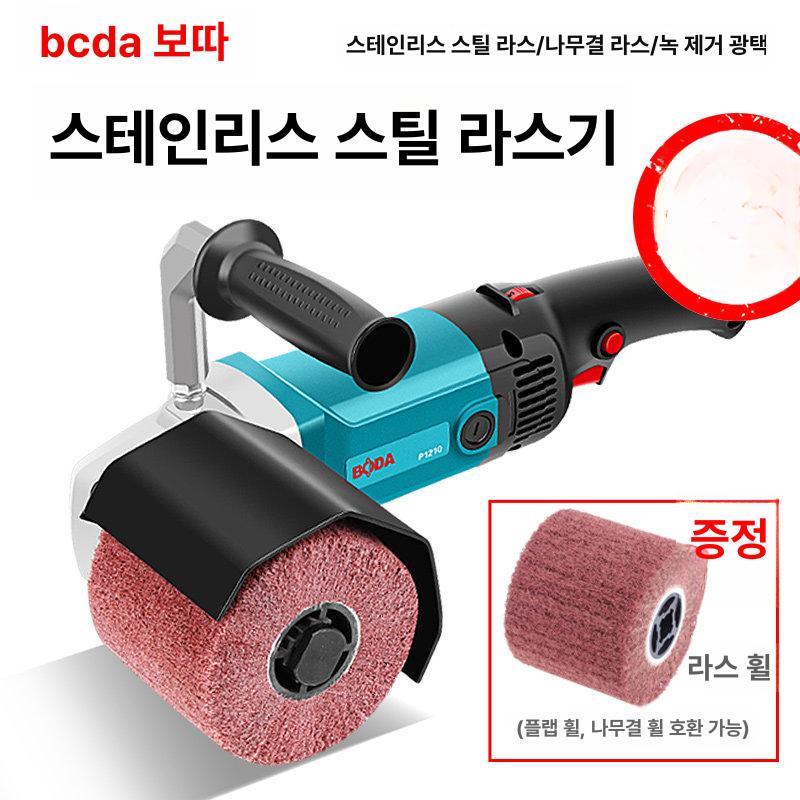 전동 연마기 드로잉 블루 헤어라인 그라인더 휠 폴리싱 P1210 루버 휠 1개 - 상세 이미지 2