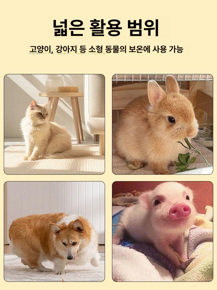 축사 판넬 조절 난방 개집 플레이트 전열 보온 바닥 패널 - 상세 이미지 3