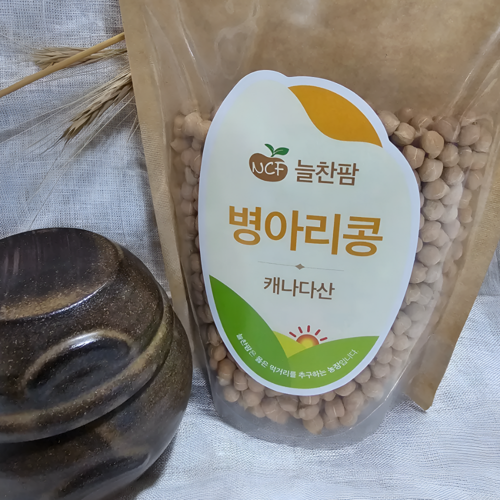 병아리콩 400g 2개 다이어트 식단관리 샐러드용 건강콩 소량 - 상세 이미지 5