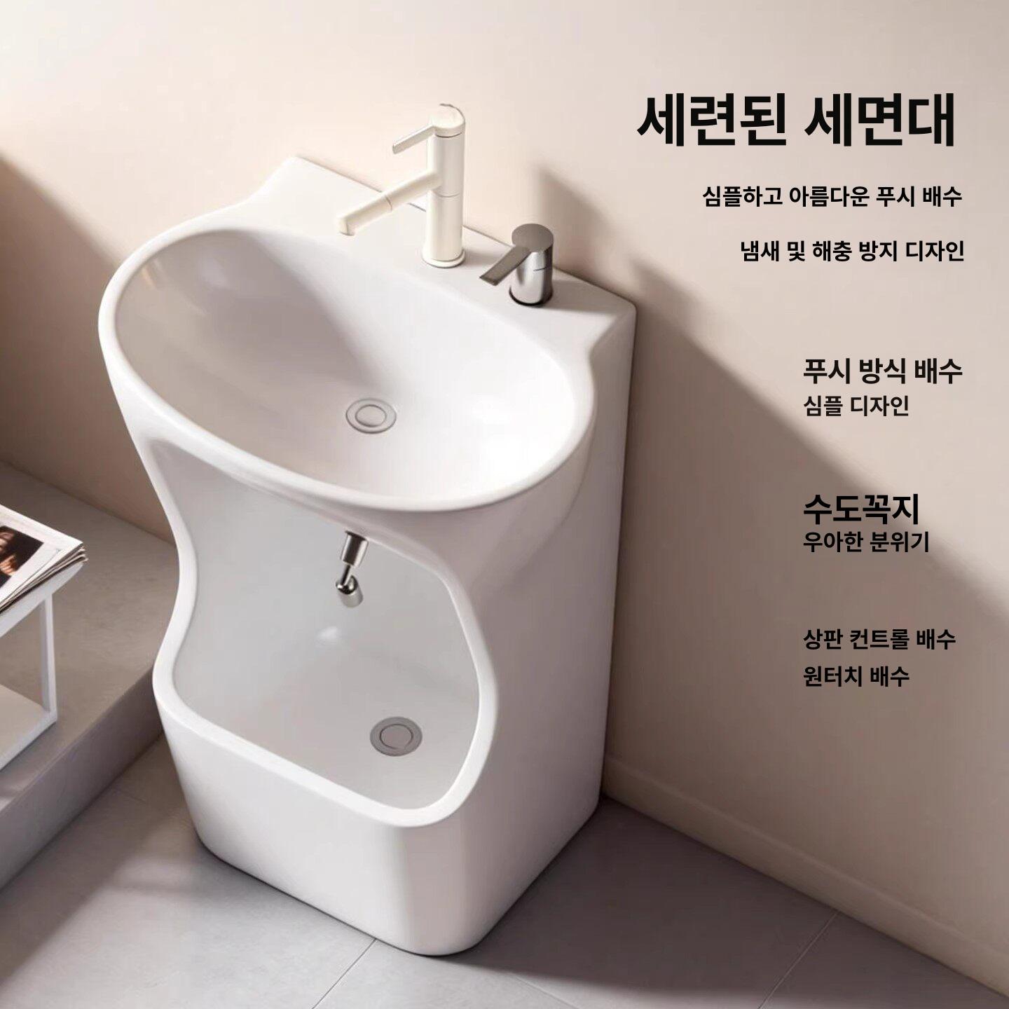 긴다리 세면대 발씻는 풋브러쉬 수전 스탠딩 일체형 발 터치 화이트 회전 - 상세 이미지 4