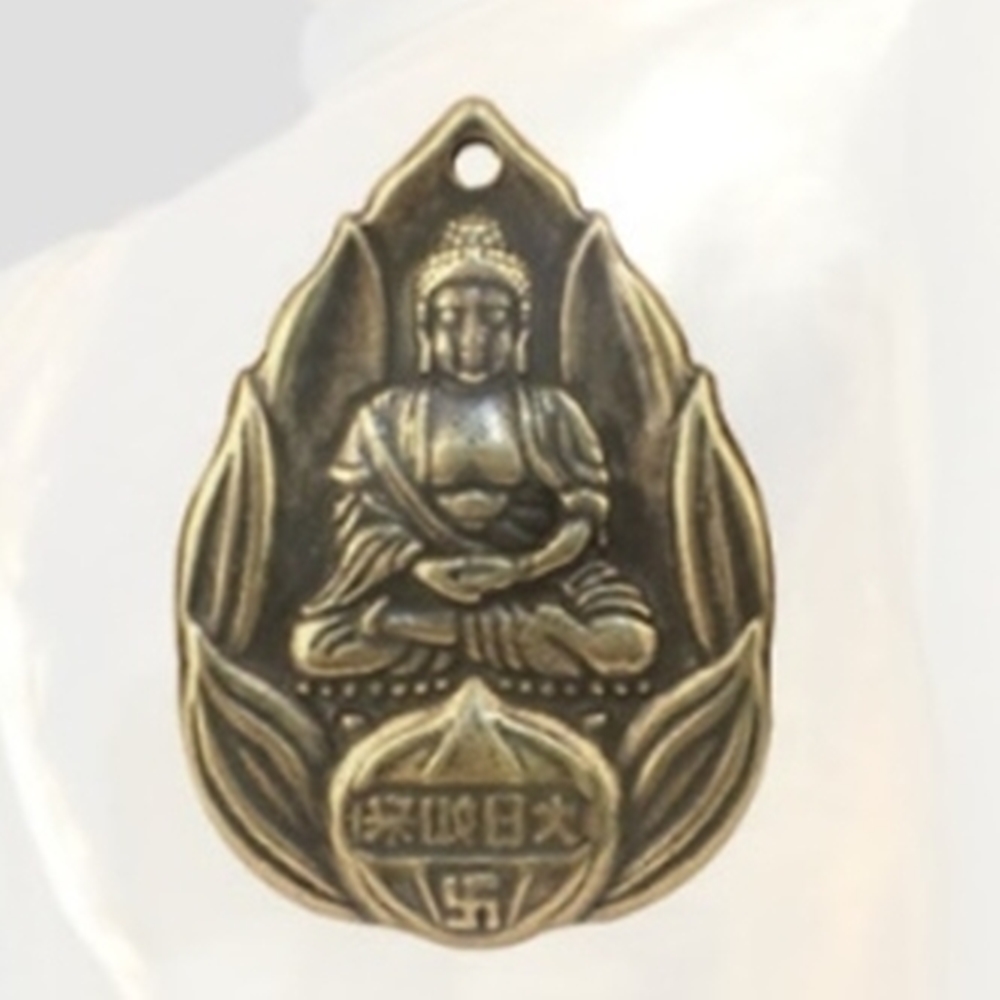 수호신 황동 열쇠 고리 12띠 - 상세 이미지 3