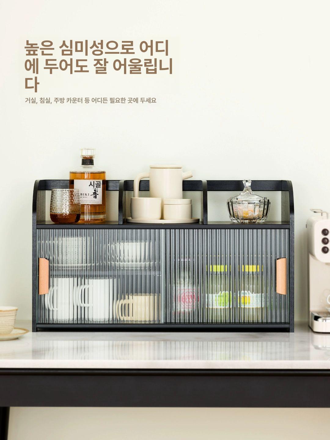 원목 주방 찬장 조미료 그릇 정리 미니 홈카페수납장 컵 엔틱 그릇장 미닫이 상부장 일본식 - 상세 이미지 4