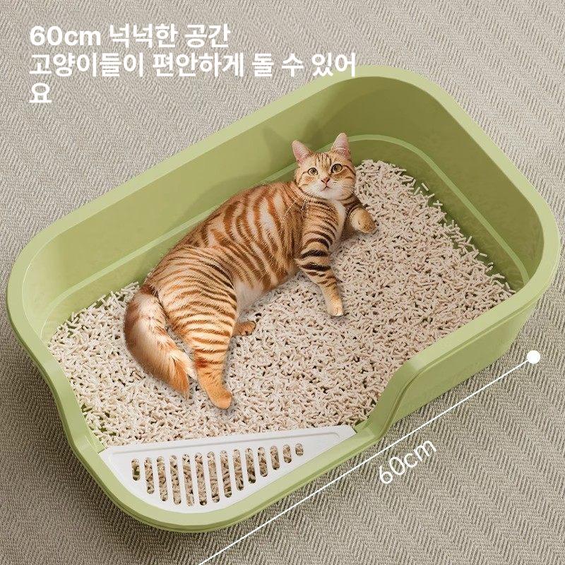 고양이 화장실 낮은 소변 오픈형 미니멀리스트 유출 입구 [ 대형 49cm] 민트그린 - 상세 이미지 4