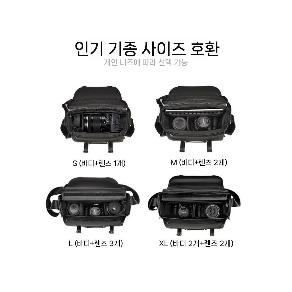 소니 A7M5 보호 케이스 휴대용 숄더백 방수 가방 후지 XS20 니콘 ZFC 캐논 R63 R50 - 상세 이미지 3