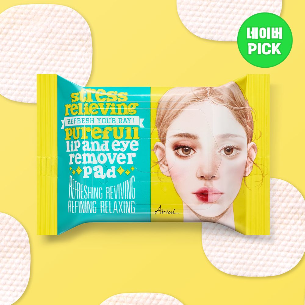 [4월 네이버PICK] 아리얼 스트레스 릴리빙 퓨어풀 립앤아이 리무버 패드 30매, 1개 제품 이미지