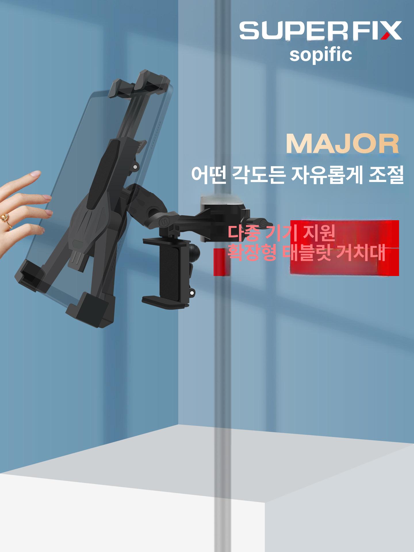 드럼 보면대 악보 플레이트 접이식 클램프  - 상세 이미지 2