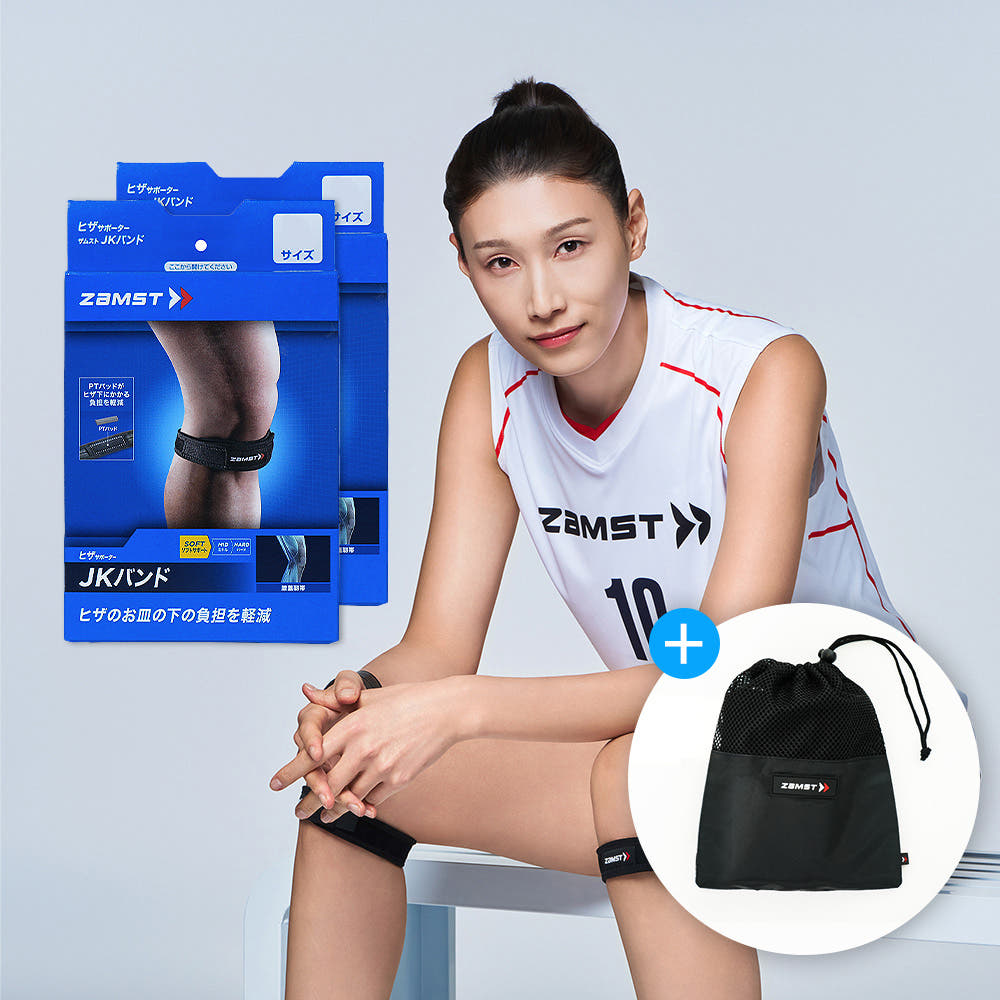 잠스트 무릎보호대 JK-Band 2개입 + 보호대 파우치 가격 추이 트라택 공식스토어 잠스트 무릎보호대 JK-Band 2개입 + 보호대 파우치 - 최저가 39,600원