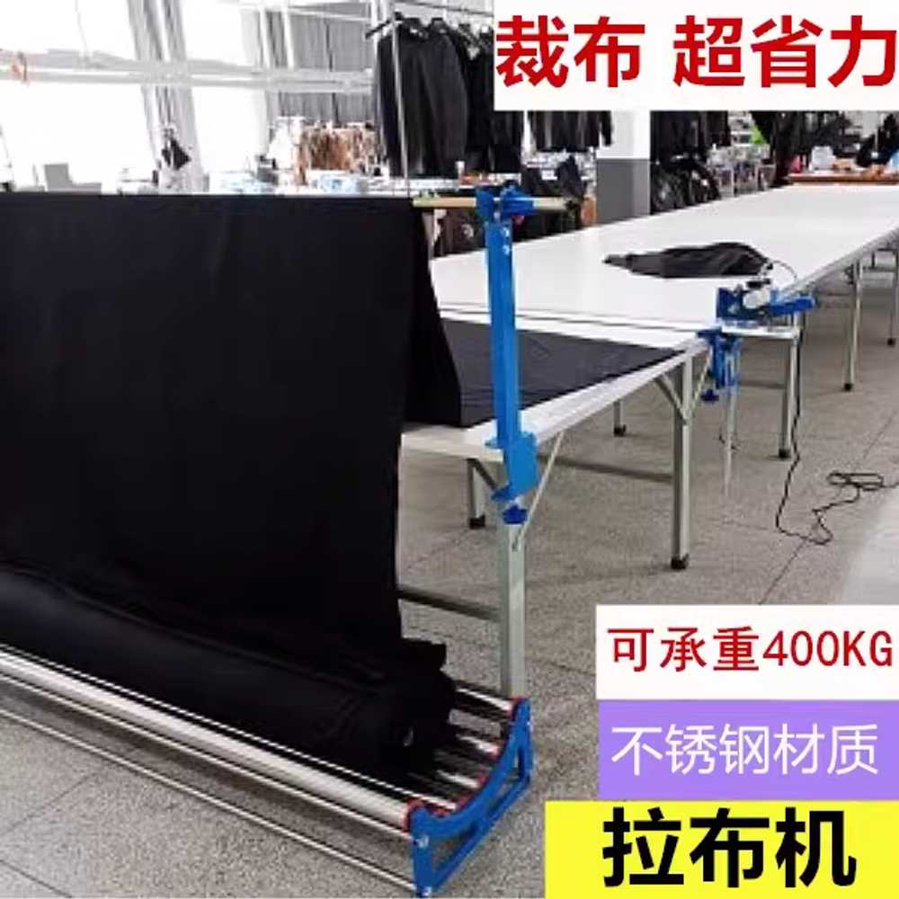 원단 거치대 필름 스탠드 썬팅 옷감 롤 가죽 고정대 40x180 - 상세 이미지 3