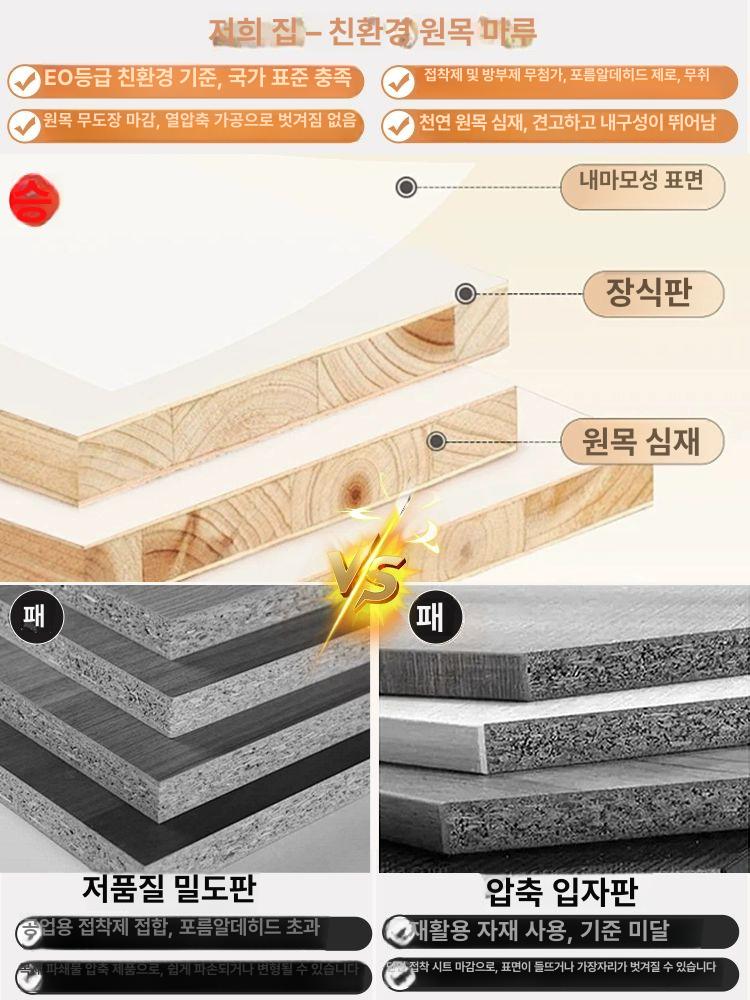 거울 접이식 화장대 작은 미니 45cm 메이크업 원룸 45cm 화이트 조명 있음 - 상세 이미지 3
