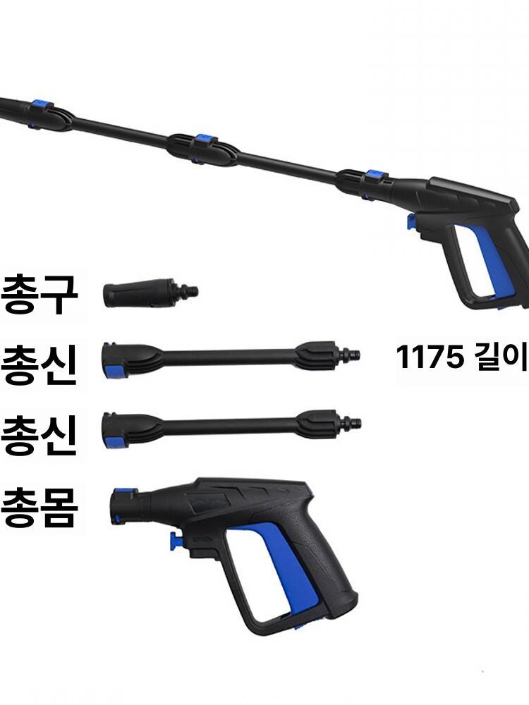 전용 세트 건물청소 고압세척기부품 세척기 바닥청소 작고 편리한 간편함 - 상세 이미지 2