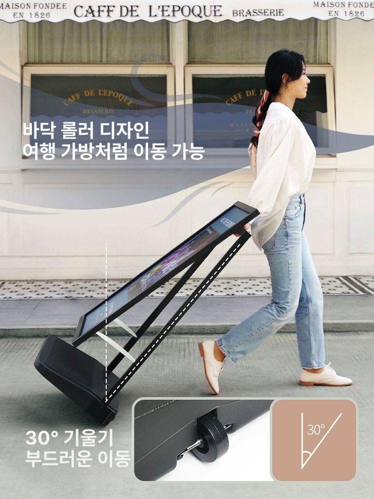 입간판 철제 배너 블랙 매장용 보드 양면 거치대 카페 60x90cm + KT 포스터 - 상세 이미지 3