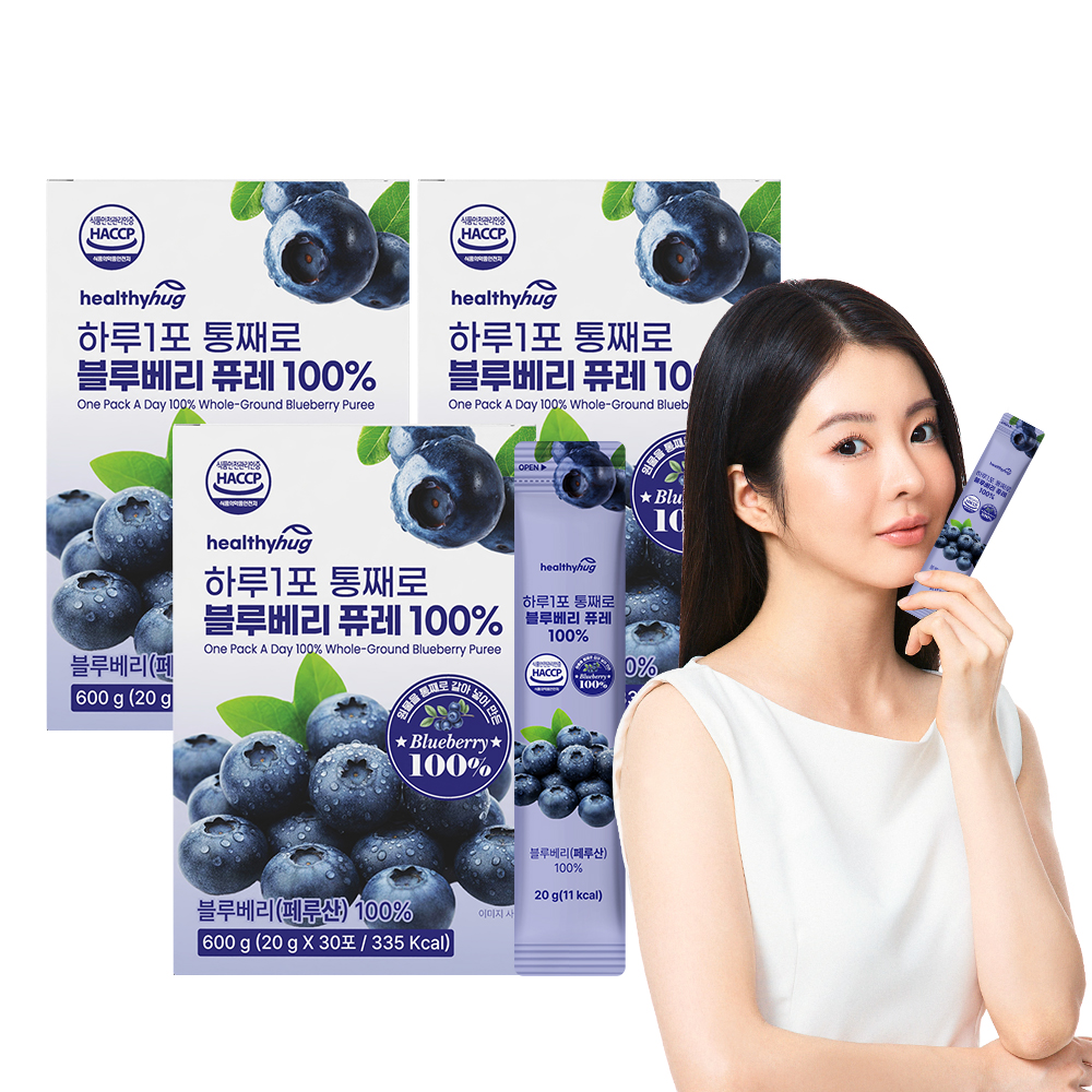 [신제품] 헬씨허그 하루1포 블루베리 퓨레 100% 스틱 안토시아닌 30포 600ml, 3개 - 상품 이미지