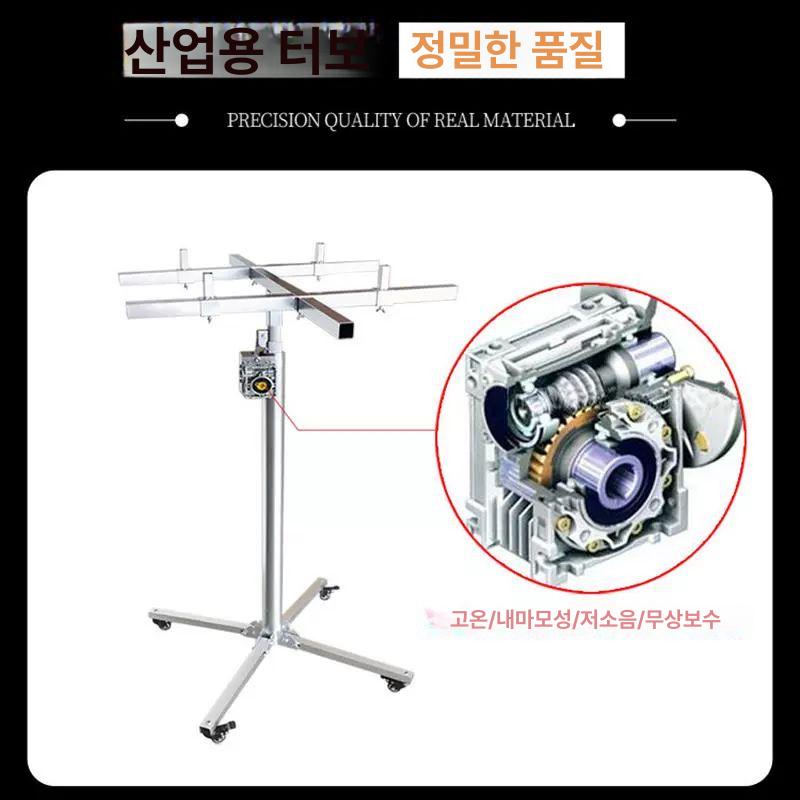 공조 리프트 고소 에어컨 작업대 크레인 석고보드 3.0m 접이식 75kg 양방향 자동 잠금 - 상세 이미지 4