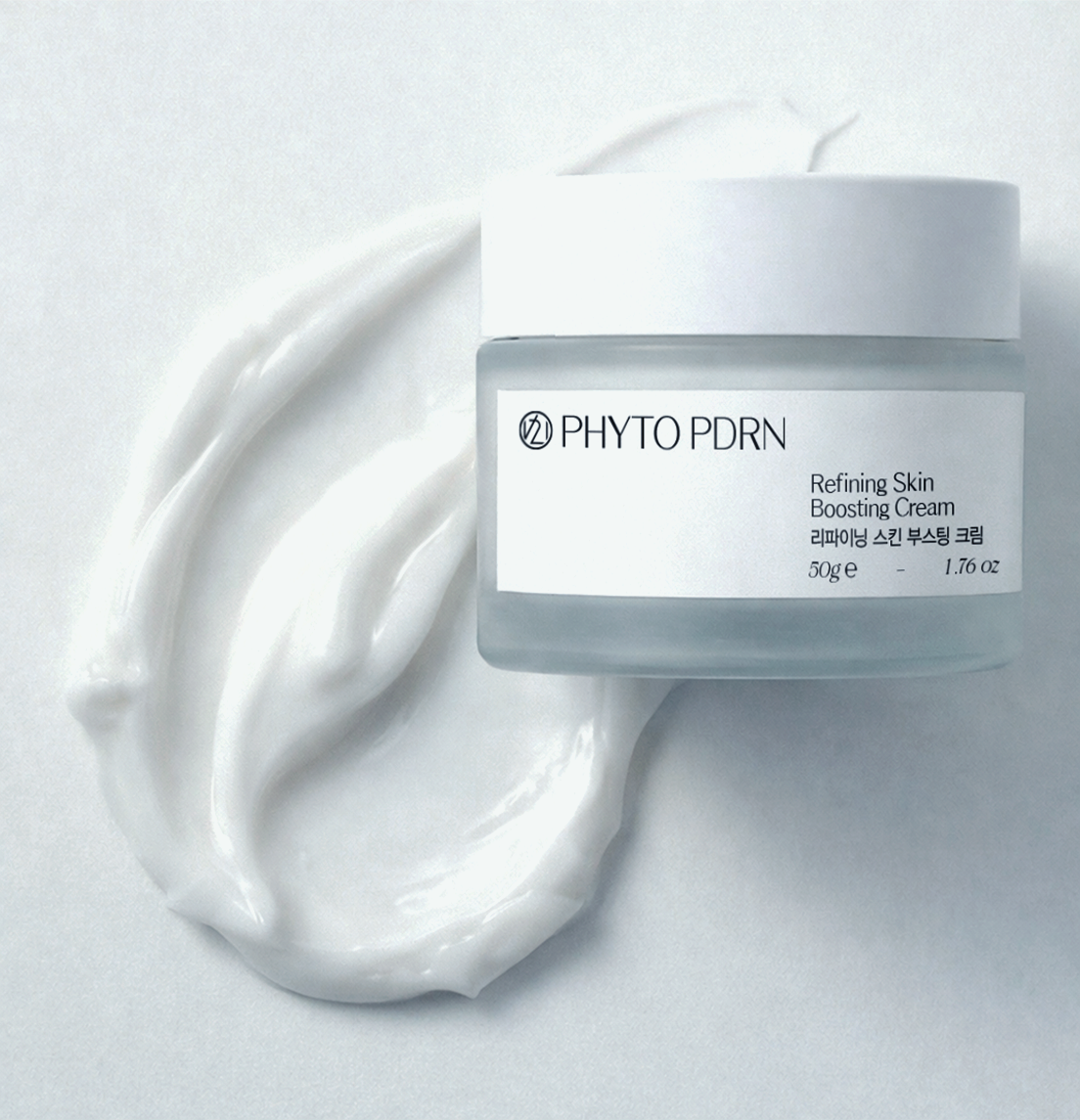 V21 시카 PHYTO PDRN 병풀 속광 탄력 보습 스킨부스팅 크림 50ml, 2개 - 상세 이미지 2