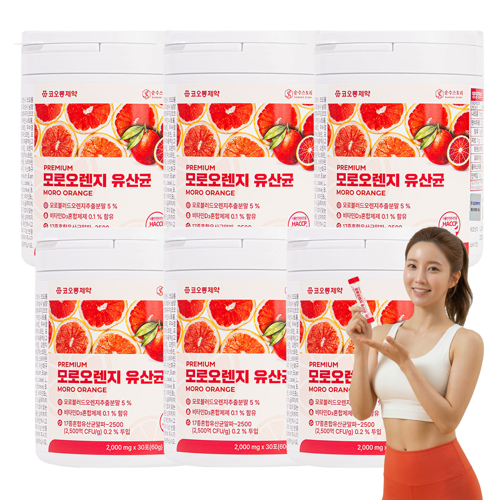 [6개월] 순수스토리 모로오렌지 유산균 프리바이오틱스 맛있는 생 유산균 스틱 60g - 상품 이미지