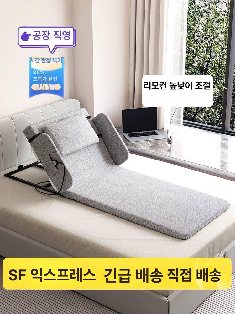 전동 침대 리클라이너 모션베드 움직이는 가정용 플래그십 90 200 듀얼 모터 다리 올림 - 상세 이미지 2