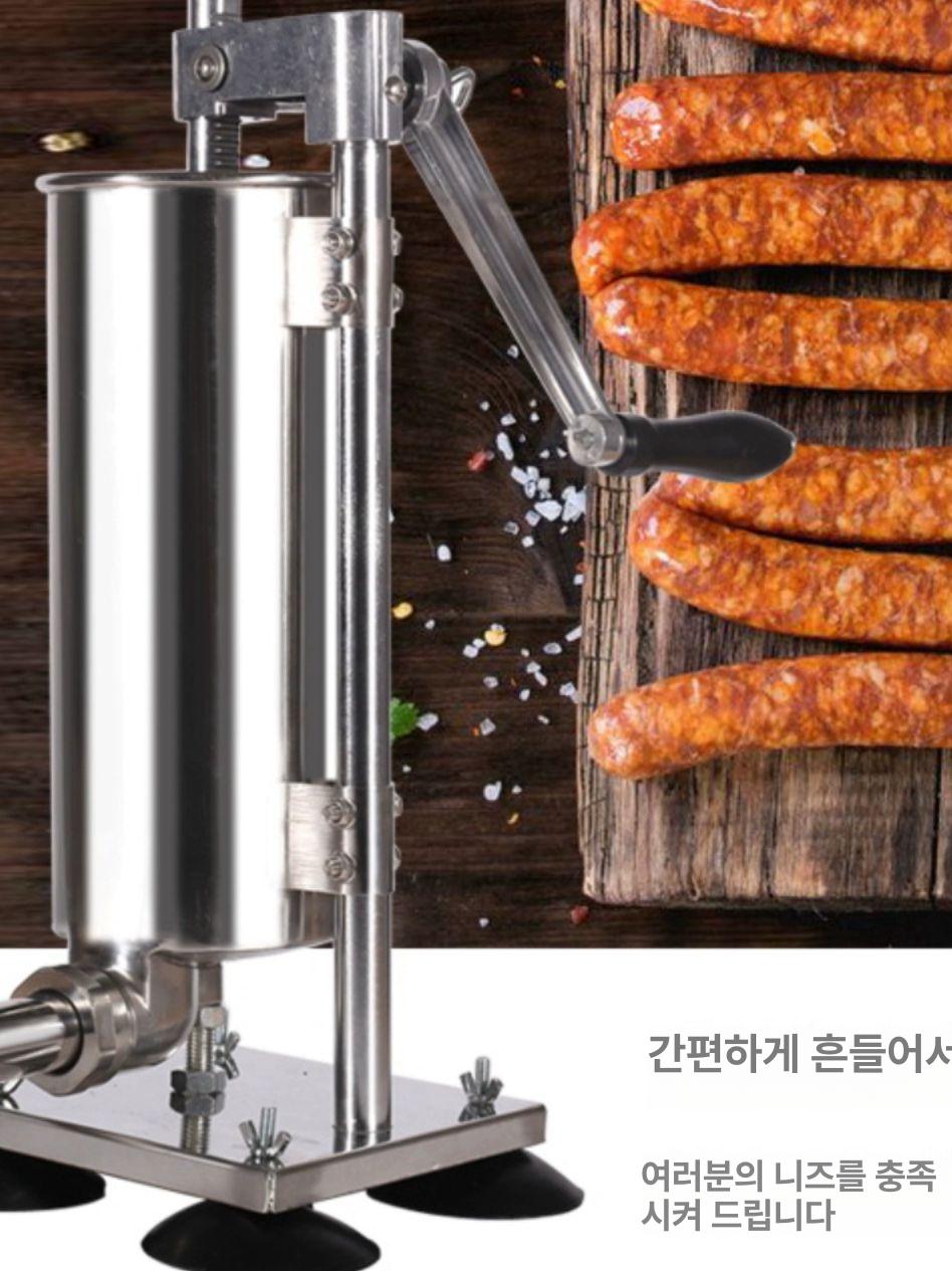 소시지 기계 수제 수동 장비 소세지 구성 업소용 충전 충진기 가정용 스텐 - 상세 이미지 2