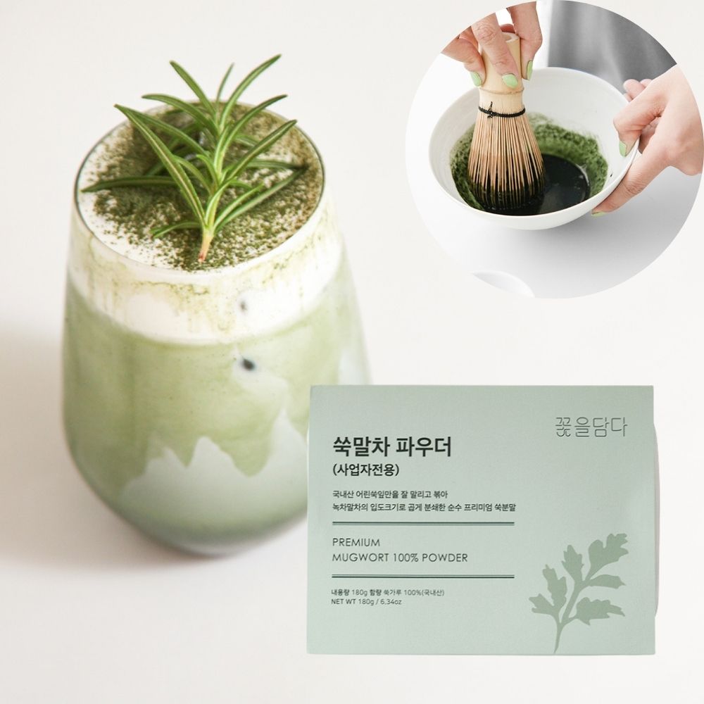 꽃을담다 쑥가루 100% 180g 국내산 쑥파우더 무카페인 홈카페 베이킹용 - 상품 이미지