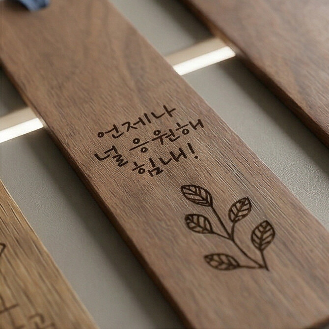 원목 우드책갈피 월넛 나무북마크 캐릭터각인 단체주문제작 - 상세 이미지 2