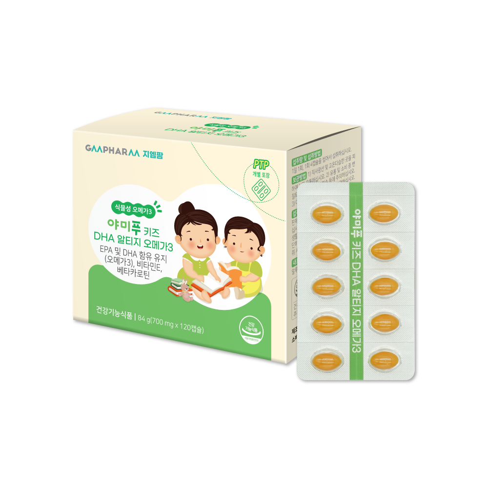 지엠팜 야미푸 키즈 DHA 알티지 오메가3, 3개 이미지 3