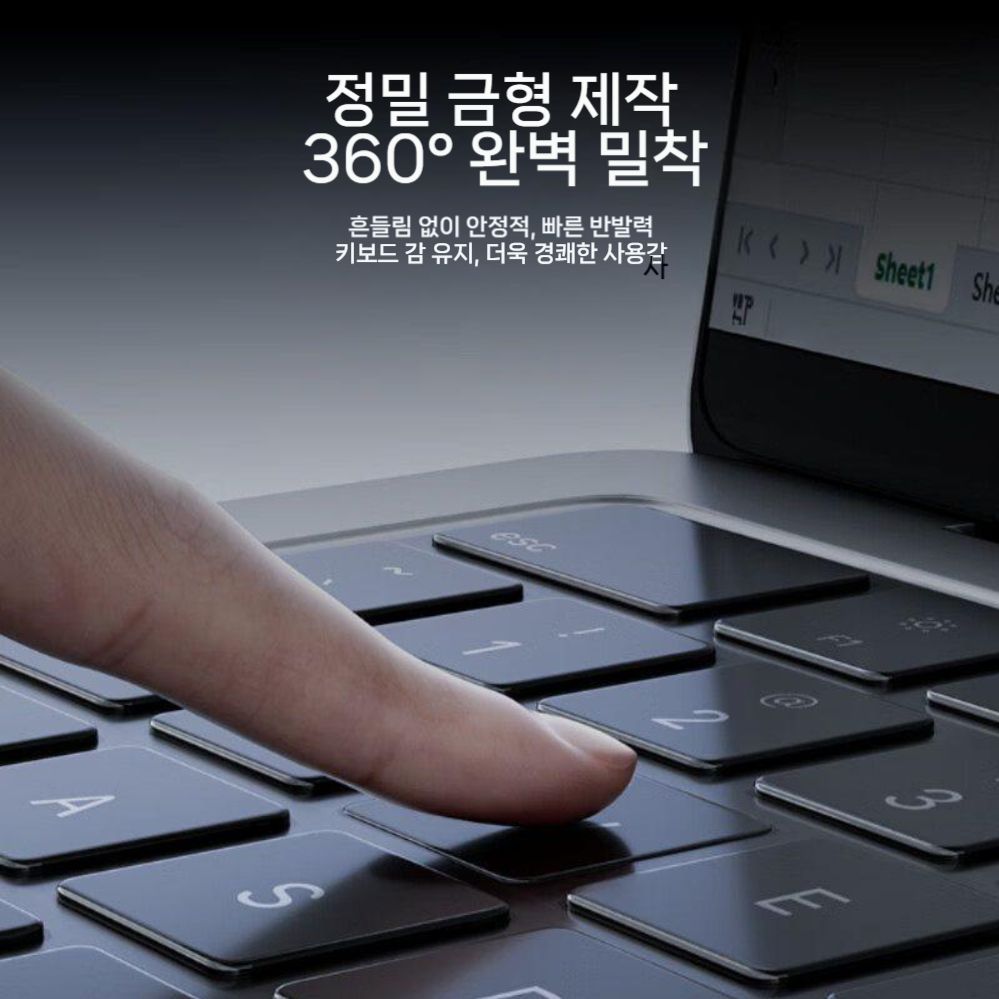 맥북 에어 M5 프로 보호 케이스 키보드 필름 투명 TPU 초박형 전면 먼지 커버 - 상세 이미지 5