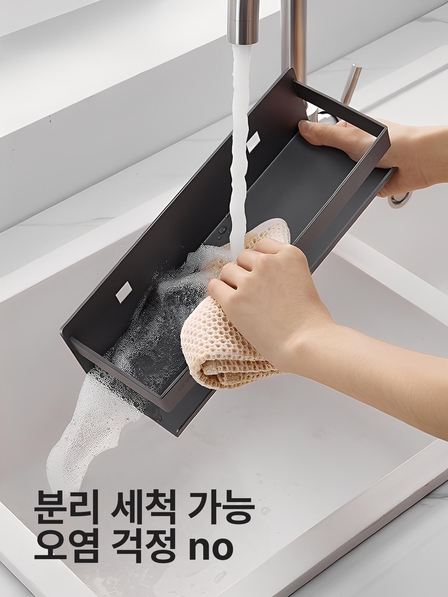 무타공 벽걸이 선반 양념통 주방 카페 행거 상단 정리대 건메탈그레이 단층 30cm - 상세 이미지 5