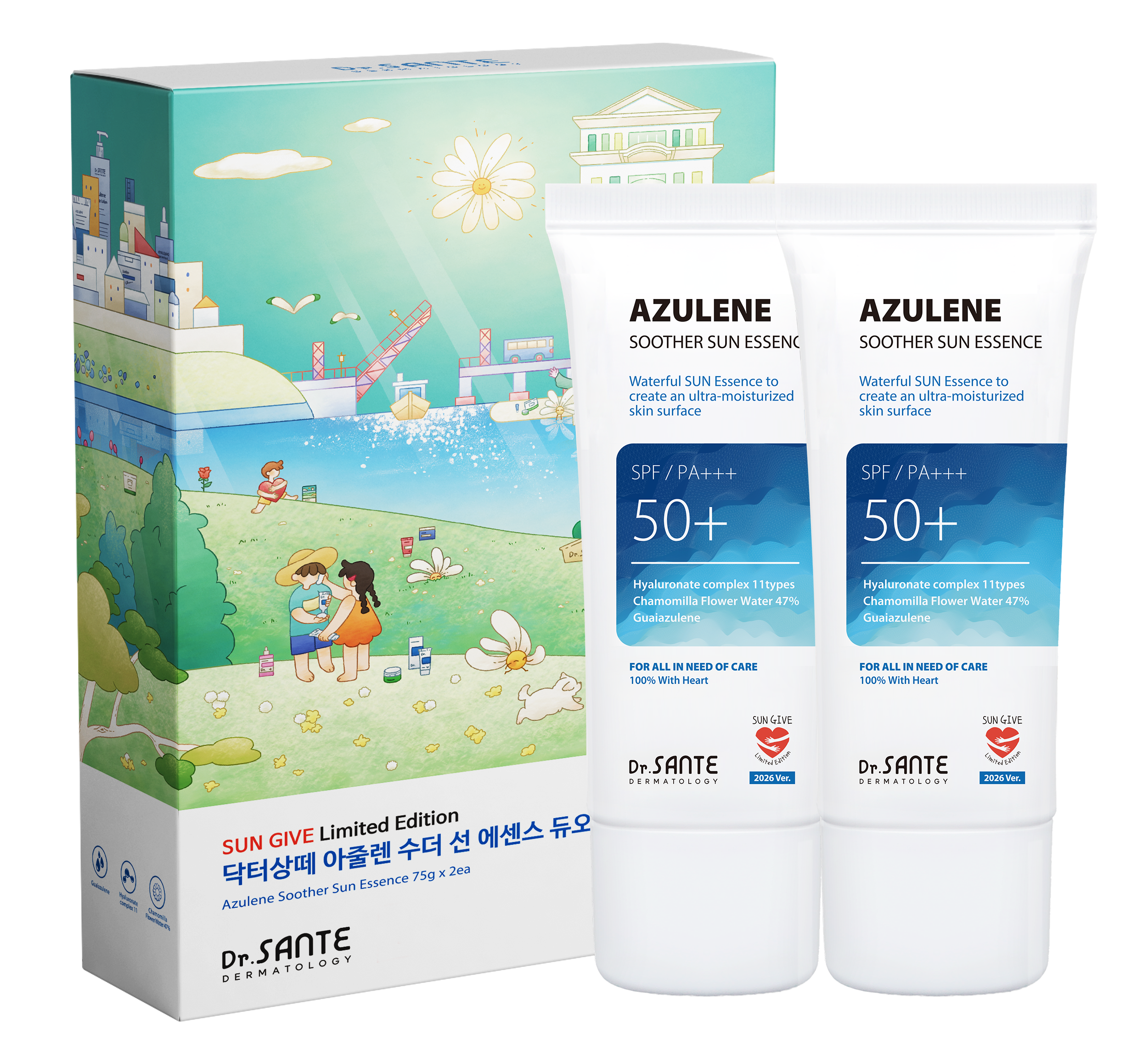 상떼 아줄렌 수더 선에센스 듀오 75g+75g 백탁 눈시림없는 수분 선크림 - 상품 이미지