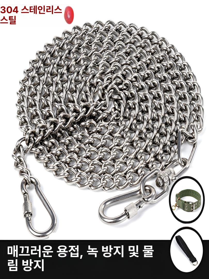 스테인리스 강아지 훈련 초크 체인 애견 반려견 목줄 2.5mm(5-10kg) 5m - 상세 이미지 2