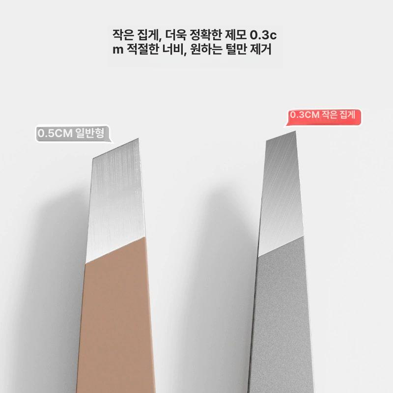 고정밀 핀셋 인그로운헤어 전문가용쪽집게 트위저 - 상세 이미지 5