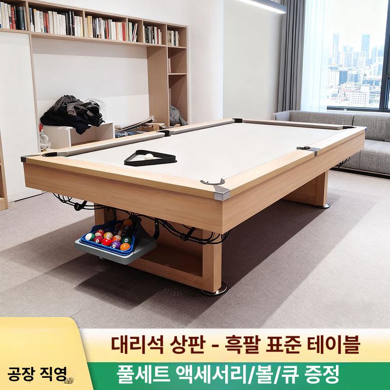 탁구대 상판 패널 교체 접이식 탁구판 휴대용 운동 9인치 심플 아트 테이블 - 상세 이미지 5