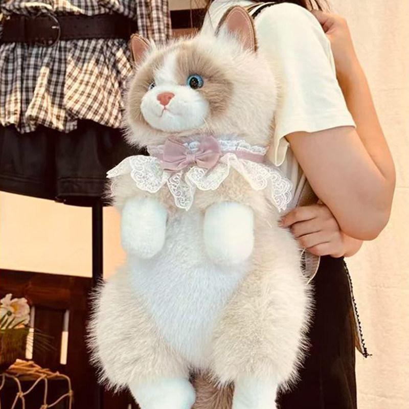 귀여운 고양이 여성용 여행용 생일 선물 가방 - 상품 이미지
