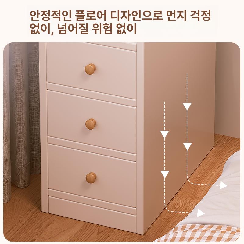 틈새서랍장 틈새협탁 슬림 콘센트 캐비닛 A 모듈 3단 서랍+푸거 웜화이트 25x30x70cm - 상세 이미지 4