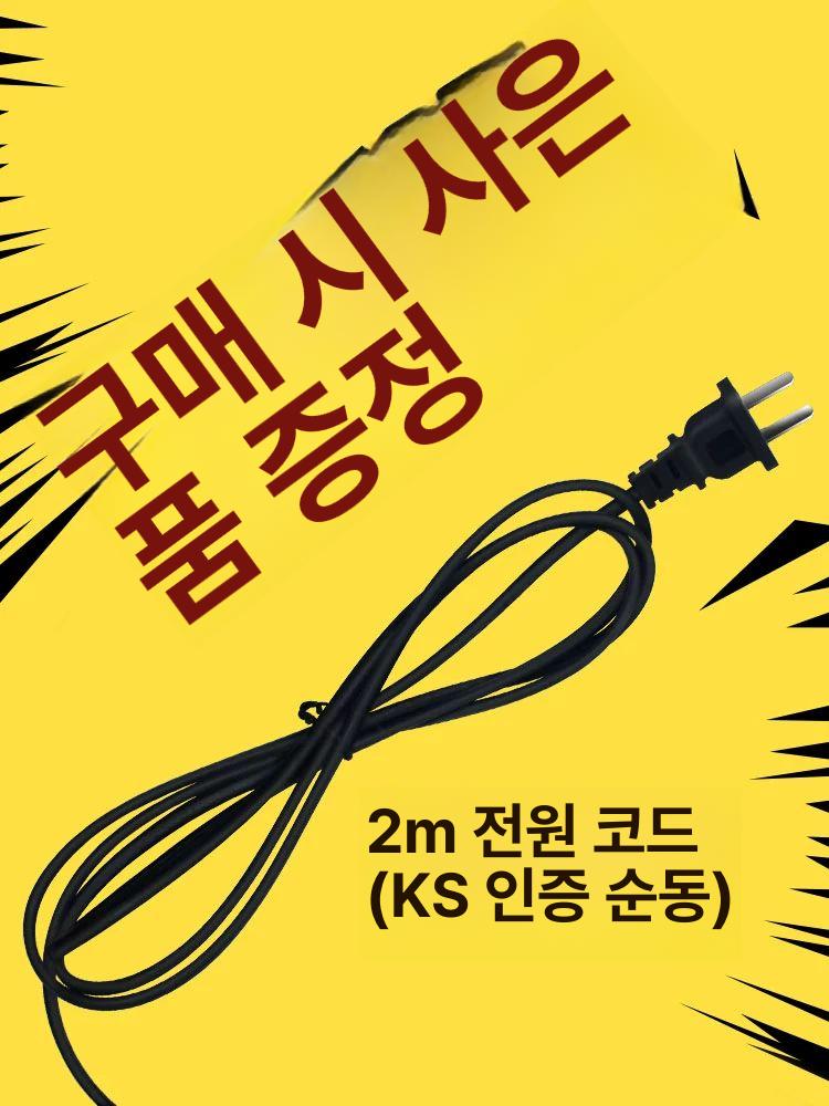 화장실 환풍기 욕실 창문형 주방후드 강력배기 환기팬 저소음 고효율 대용량 흡입 강화 메탈 10인치 - 상세 이미지 4