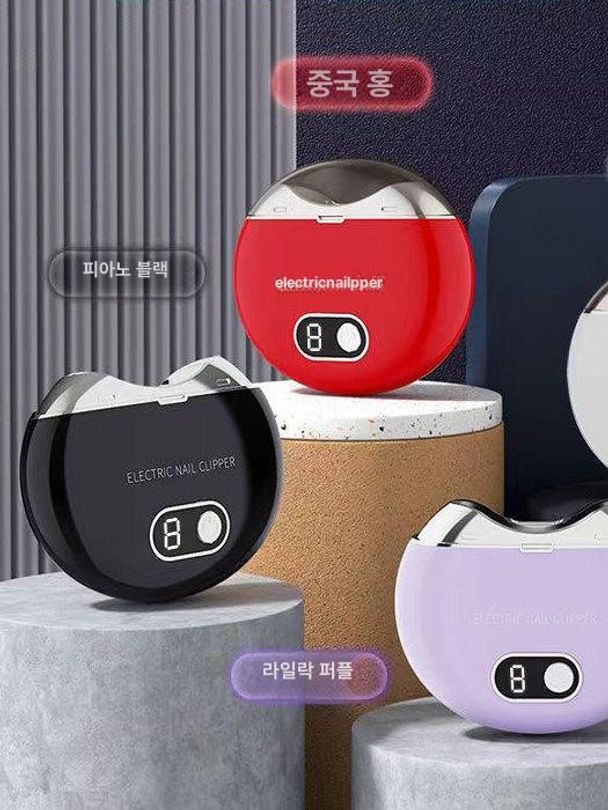 전자손톱깎이 네일 자동 발톱깎이 퍼플 손톱정리 화이트 수입 모터 프리미엄 화이트 - 상세 이미지 4