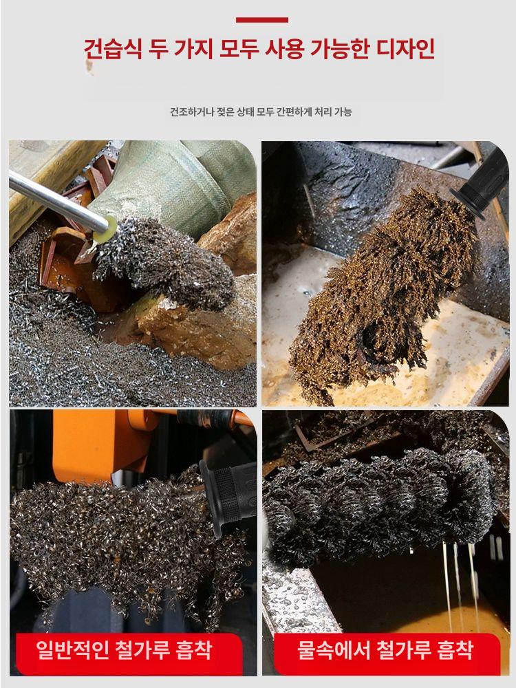 철가루제거 청소봉 자석막대 마그네틱 자석봉 롱타입:880mm - 상세 이미지 3