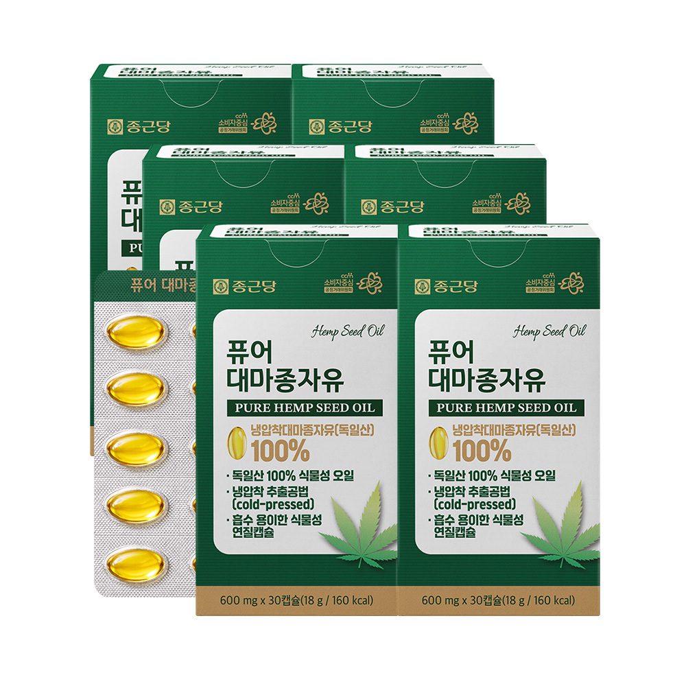 종근당 퓨어 대마종자유 유기농 냉압착 독일산 100% 식물성 오일 30캡슐, 6개 - 상품 이미지