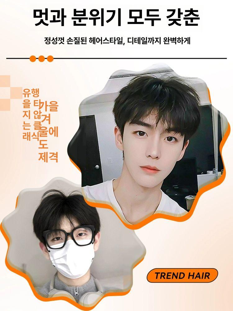 시스루댄디컷 통가발 패션헤어 가벼운 남자 정수리 디자인컷 파편 내추럴 네트 - 상세 이미지 2