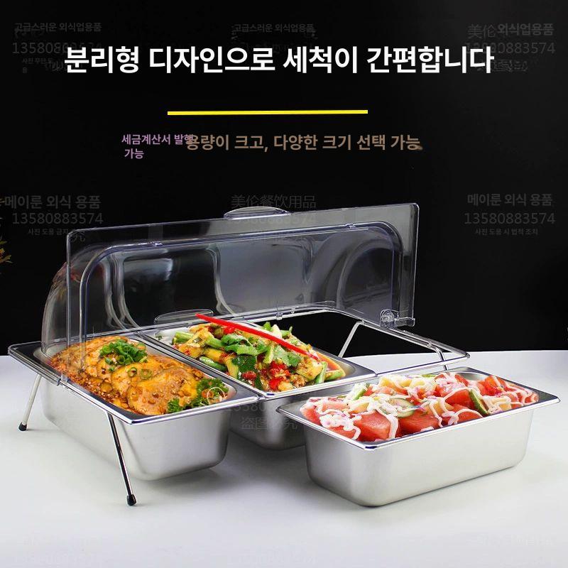 업소용 반찬통 식당 커버 트레이 소형 2칸 대형 3칸 10cm 3개 1 3 이중 단층 - 상세 이미지 3