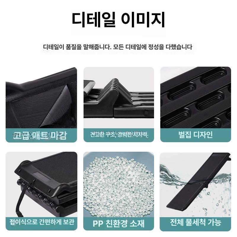 슬라이드 강아지 자동차 계단 반려견 사다리 발판 논슬립 차량 대형견 용 - 상세 이미지 2