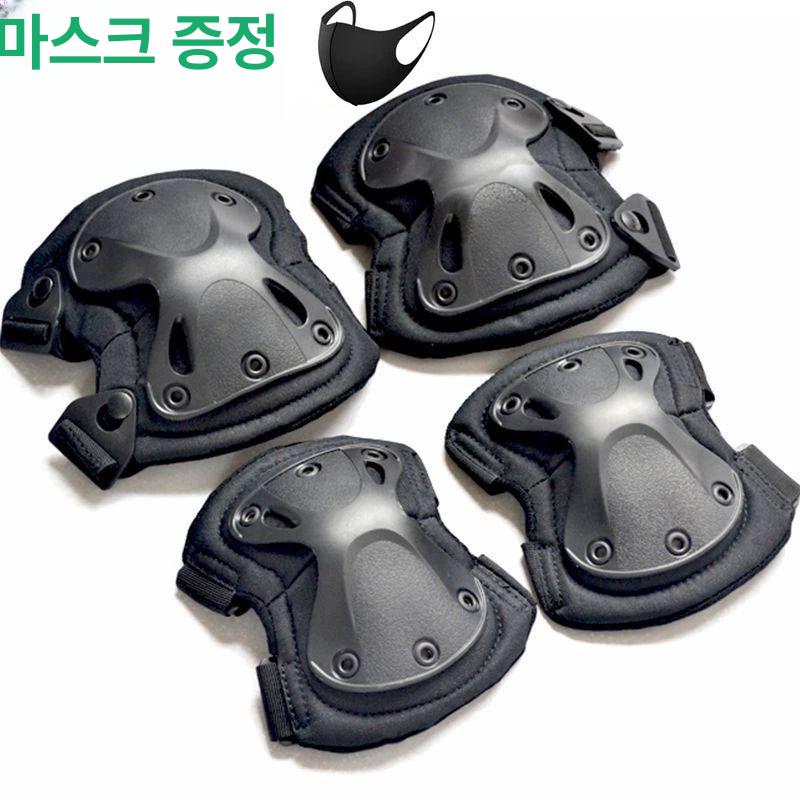 전술 무릎 보호대 팔꿈치 보호 헬스 러닝 트레이닝 세트 블랙 (무릎+팔꿈치 보호대) - 상세 이미지 5