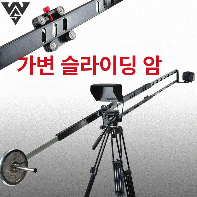미니 지미집 삼각대 촬영 크레인 카메라 레일 영상 무빙 모니터 3m HDMI 케이블 - 상세 이미지 3