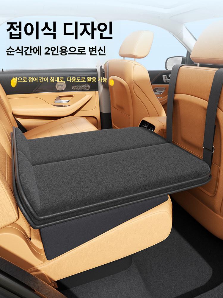 매트리스 차량용 접이식 메트리스 폴딩매트 카베드 고급 개조 뒷좌석 차박 - 상세 이미지 4