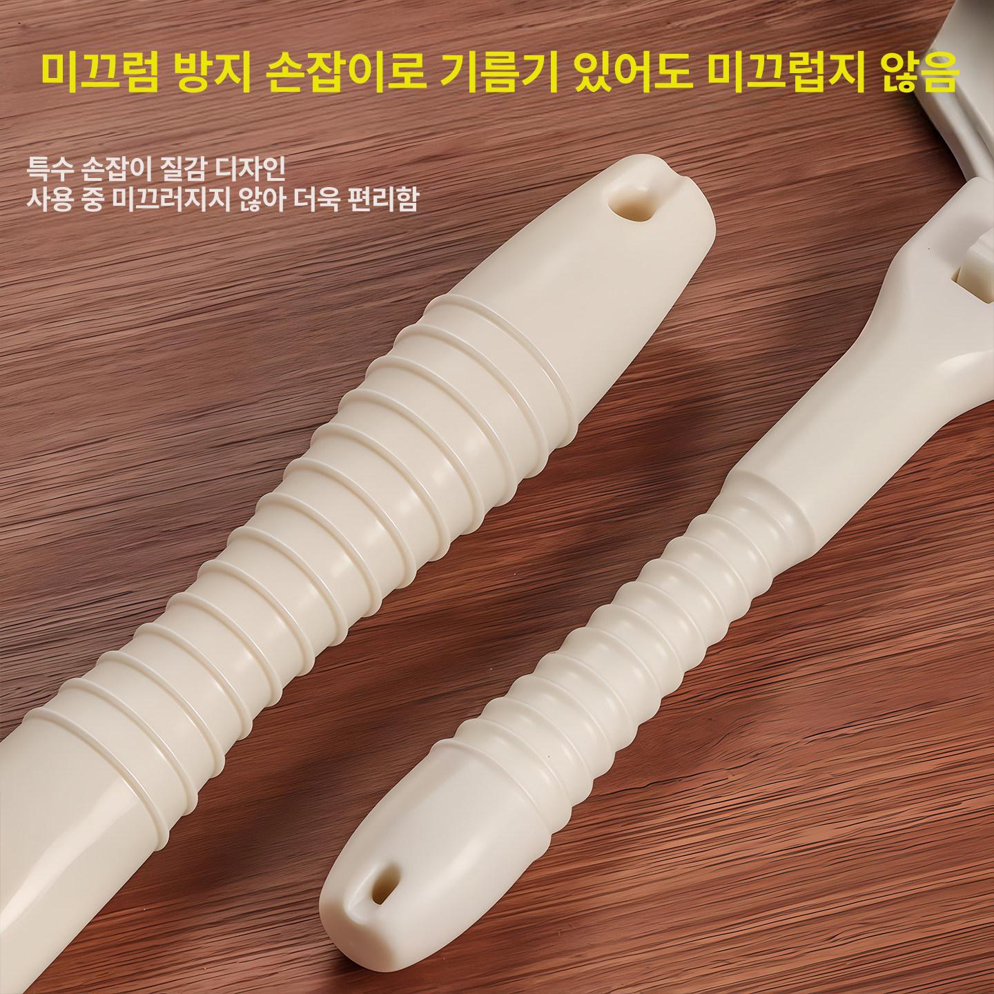 돼지털 제거기 백숙 도축장 칼 기름 특수 손질기 대형 1개 17cm 10개 10cm - 상세 이미지 3